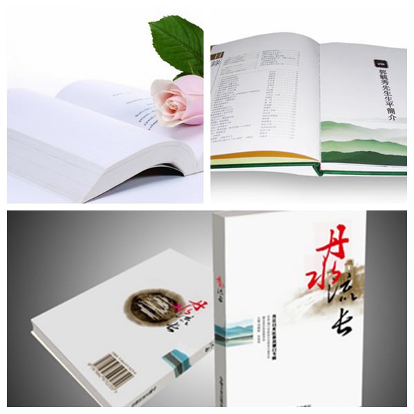 企業(yè)畫冊印刷中底色設(shè)計影響畫冊整體效果