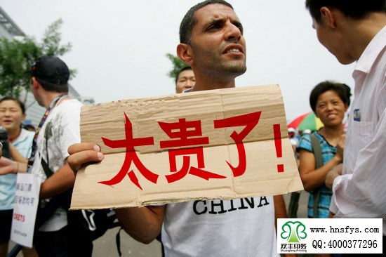 為什么不同的印刷廠報(bào)價(jià)差別那么大？如何選擇好的印刷廠？