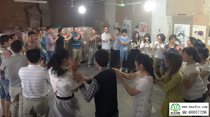 河南印刷廠晨會我們是最棒的團(tuán)隊(duì)