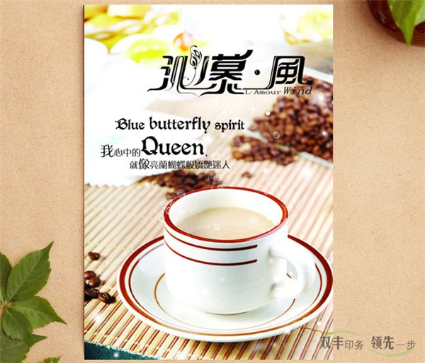 河南印刷廠：如何選擇印刷的紙張？