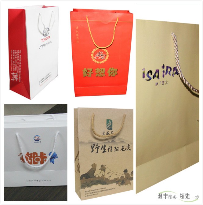 手提袋印刷-您企業(yè)廣告宣傳的第一選擇！