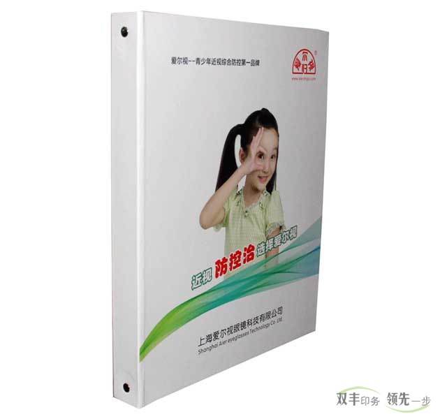  產品畫冊有什么作用，價格是怎么計算的？