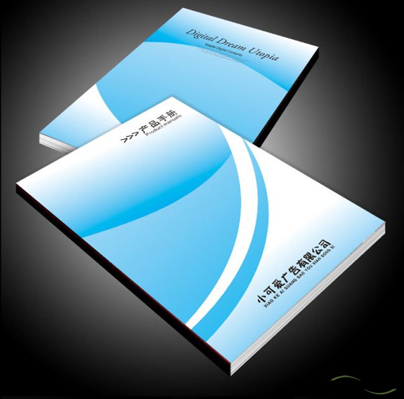 如何打造一本成功的企業(yè)宣傳畫冊印刷？