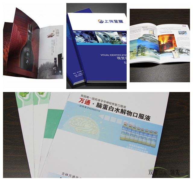 特種紙有什么特性,和銅版紙有什么區(qū)別？
