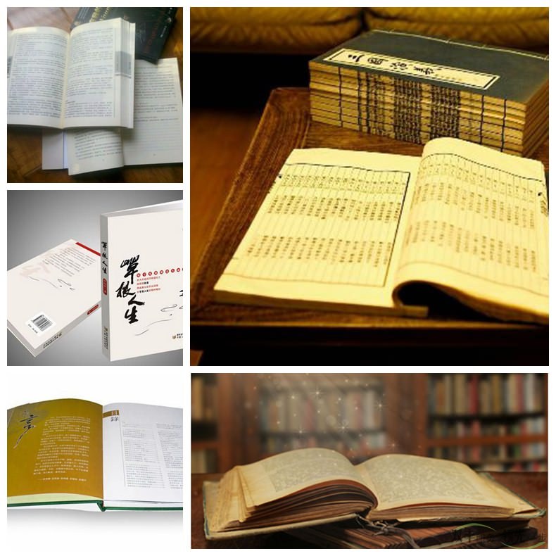 書(shū)刊印刷產(chǎn)品的質(zhì)量很重要