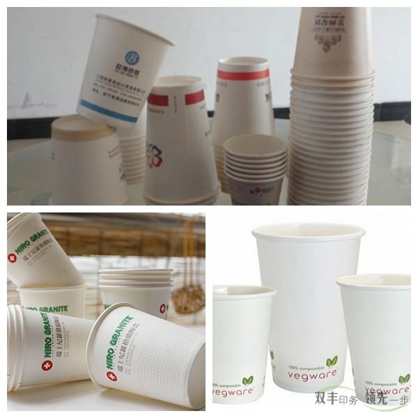 南陽哪家紙杯印刷廠最專業(yè)，最正規(guī)？