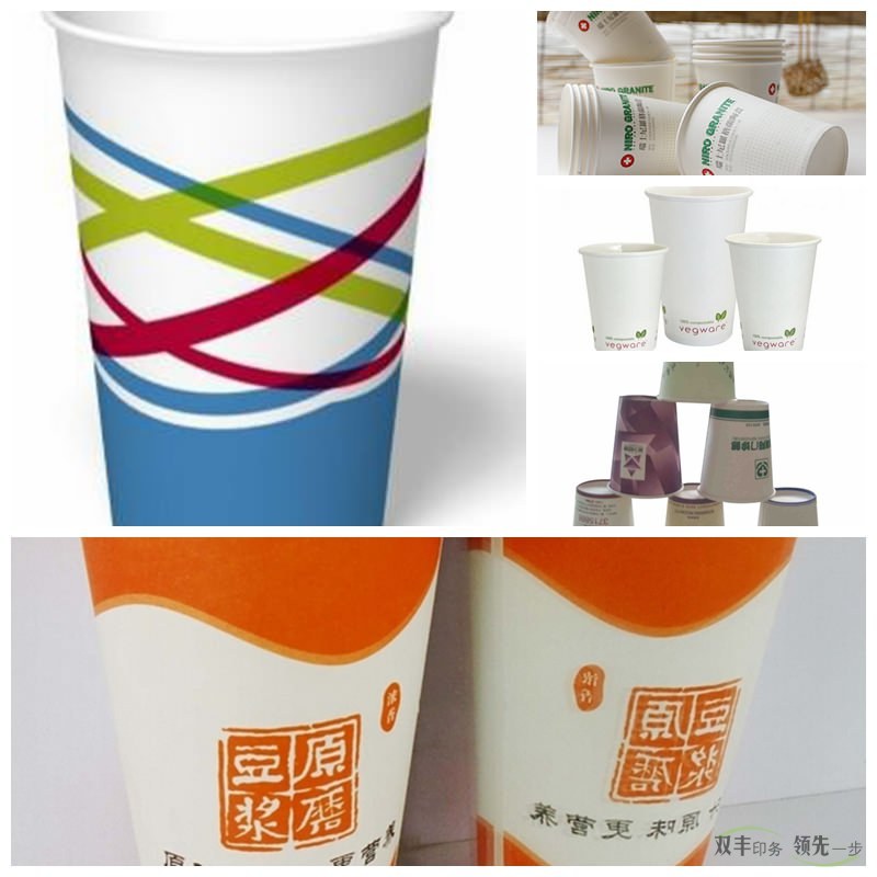 廣告紙杯印刷，企業(yè)宣傳的一道風(fēng)景線