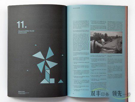 企業(yè)畫(huà)冊(cè)印刷無(wú)線膠訂好不好？