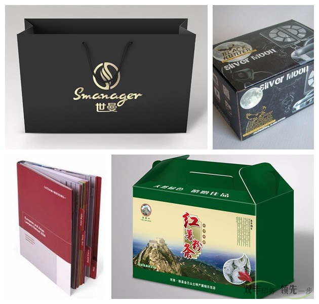 市面上常見的印刷品都有哪些？