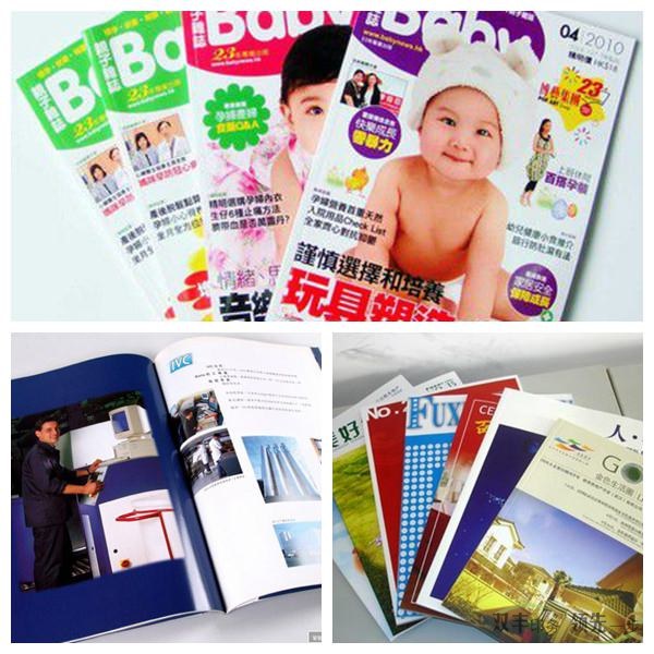 國內(nèi)常見的宣傳品種類都有那些？