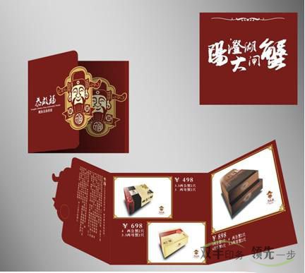 數碼打樣和傳統(tǒng)打樣有什么區(qū)別？