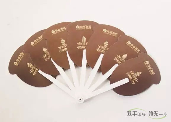 河南印刷廠：夏天最好的宣傳品，廣告扇
