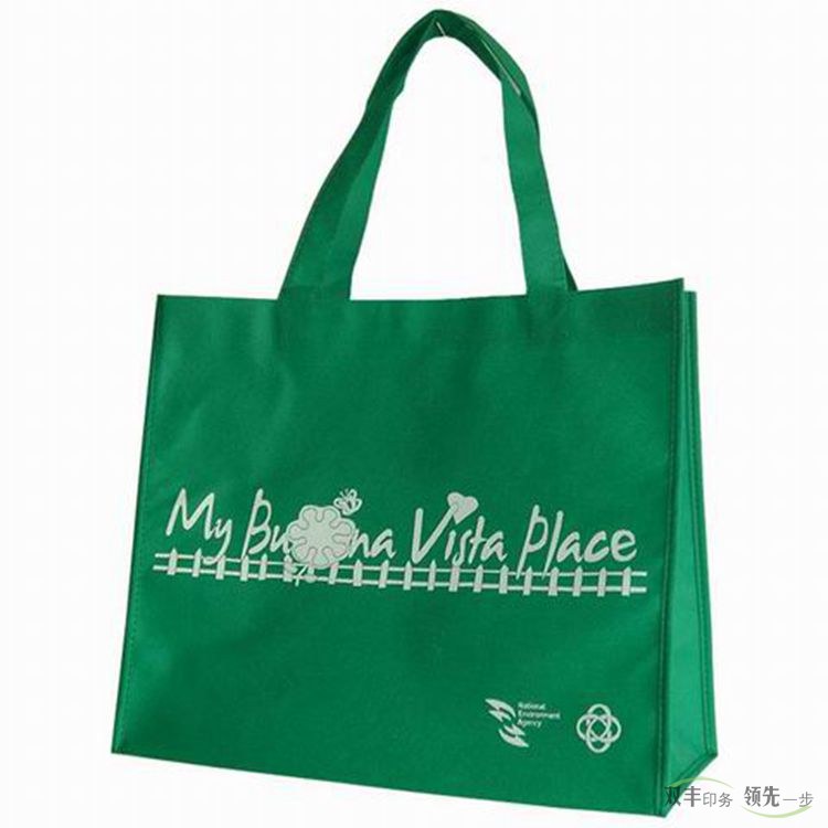河南印刷廠(chǎng)無(wú)紡布環(huán)保袋有什么特點(diǎn)？