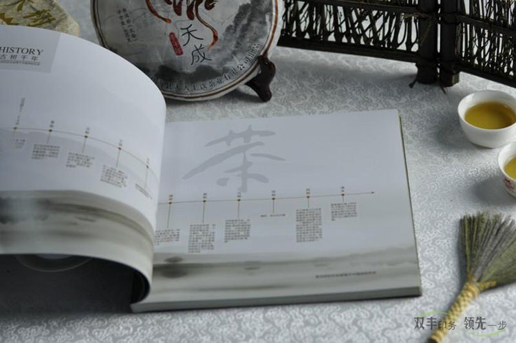 南陽畫冊印刷廠家哪家最好？