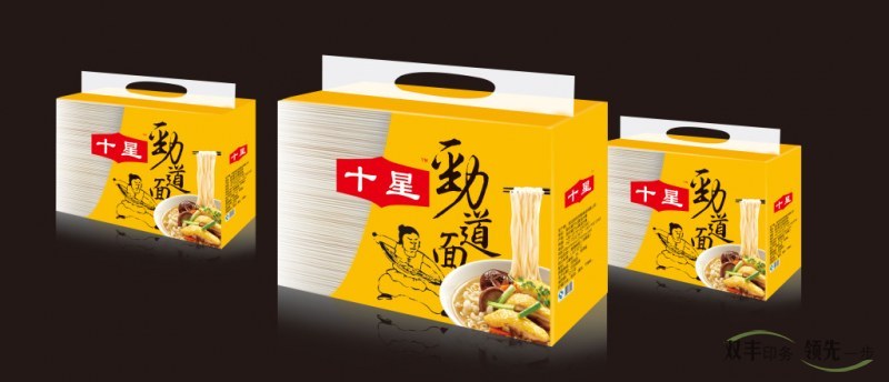 南陽包裝廠產(chǎn)品為什么要做包裝印刷？