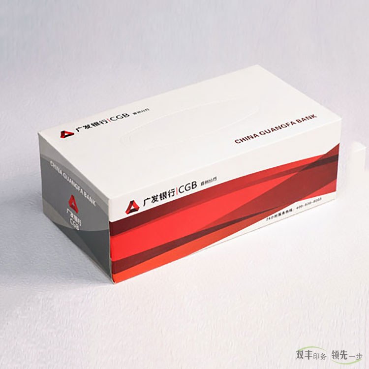 廣告抽紙盒定做的價(jià)值有哪些？