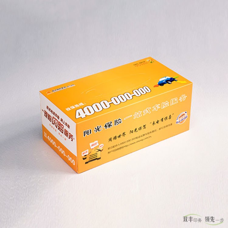 廣告抽紙盒定做的價(jià)值有哪些？