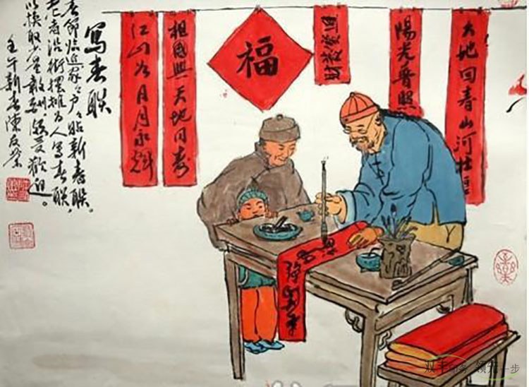 春聯(lián)是金字好還是黑墨字好？為何大部分民眾喜歡印刷對聯(lián)，不喜歡手寫對聯(lián)？