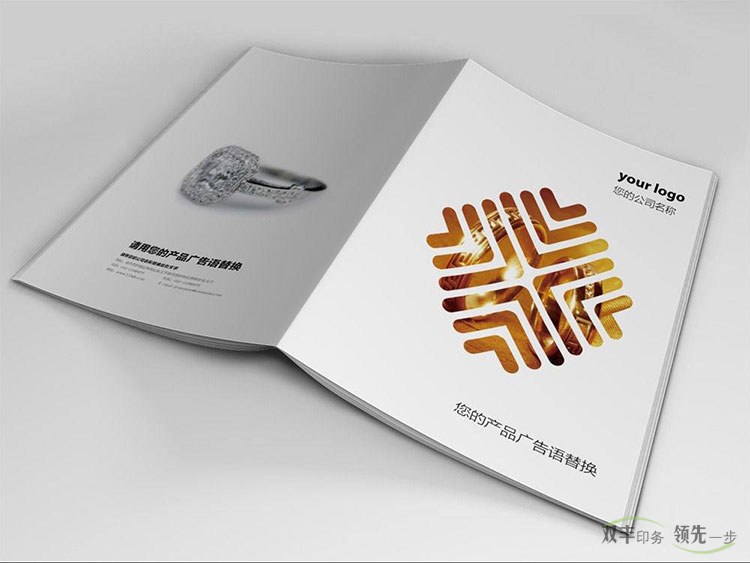 企業(yè)畫(huà)冊(cè)印刷封面為什么要覆膜，覆膜有什么好處？