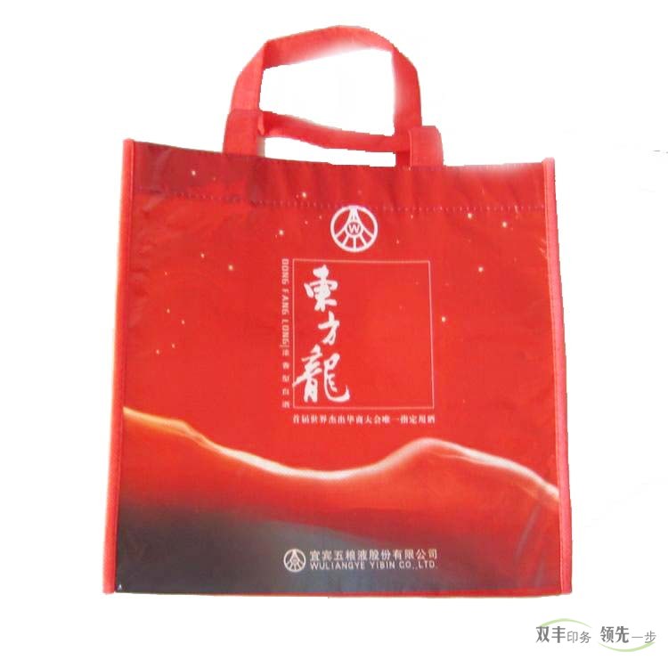 手提袋印刷廠對(duì)于覆膜無(wú)紡布袋報(bào)價(jià)為什么那么高？