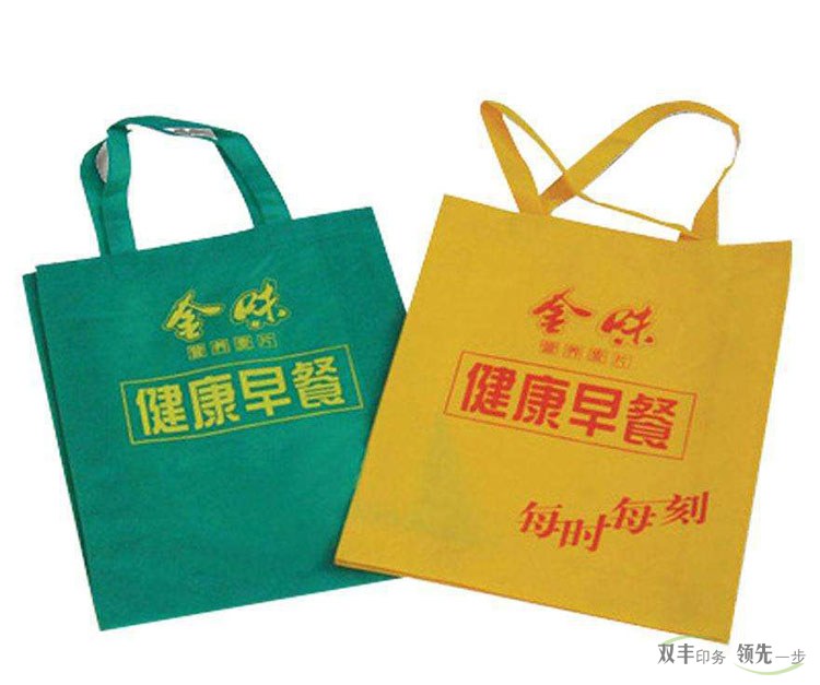保護環(huán)境從我做起，手提袋印刷就選無紡布廣告袋