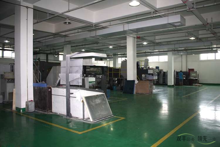 河南印刷廠，選擇印刷廠是一門技術(shù)。