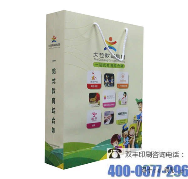 紙質手提袋印刷技術的新發(fā)展