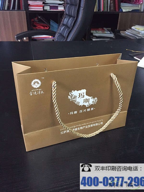 手提袋印刷中的折光印刷是什么意思？