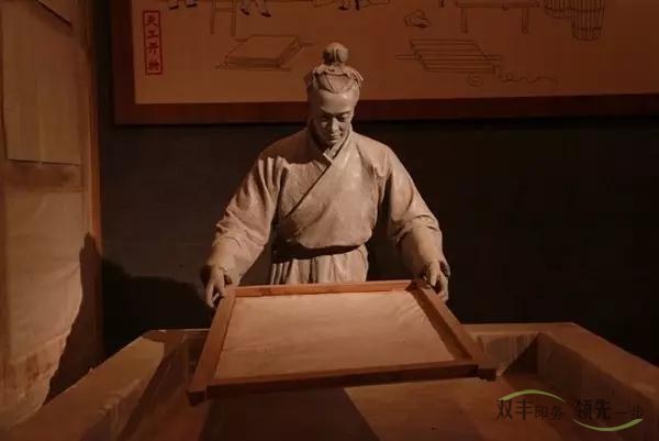 畫(huà)冊(cè)印刷用紙的生產(chǎn)過(guò)程是這樣的