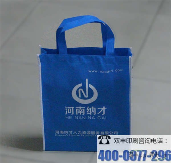 怎么讓無(wú)紡布手提袋具有更強(qiáng)的視覺(jué)？