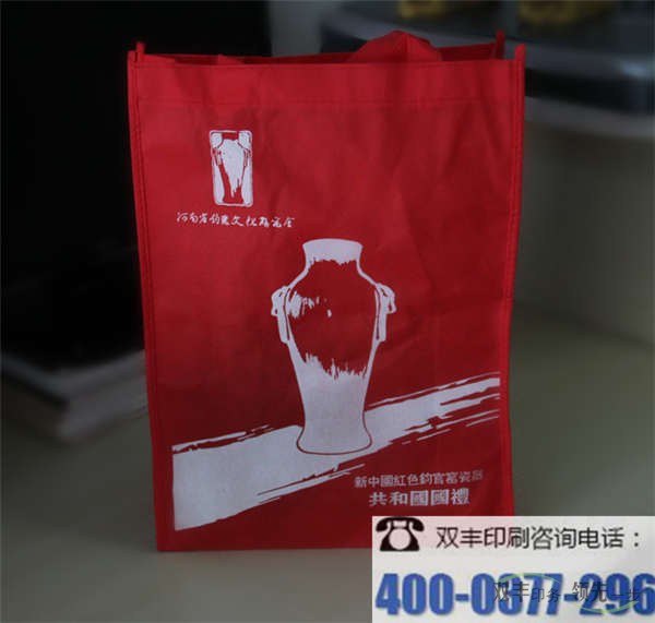 無紡布手提袋都有那些用途？