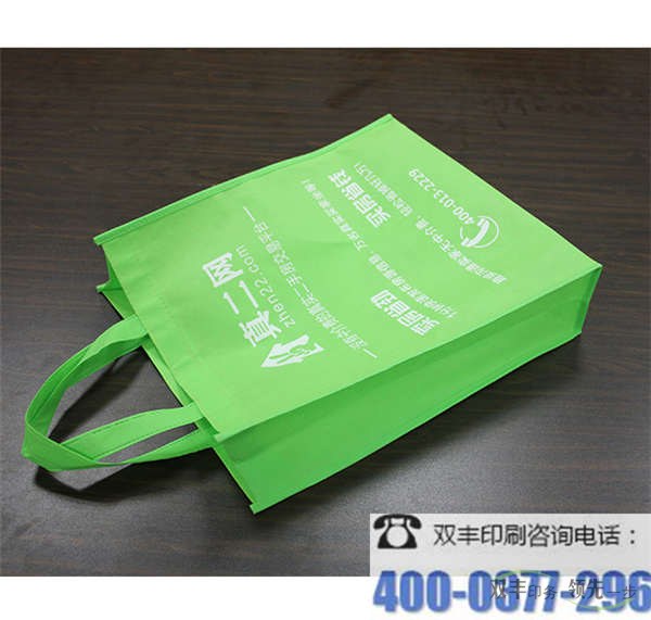 無紡布手提袋廠家怎么樣才能有更好的市場(chǎng)競(jìng)爭(zhēng)力