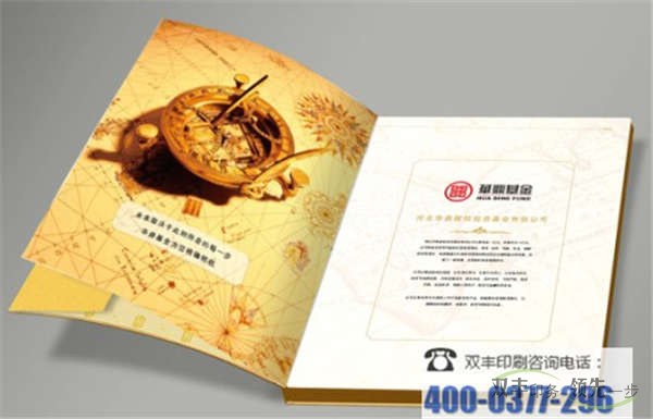 企業(yè)畫冊(cè)設(shè)計(jì)的元素，版式，配色的三大構(gòu)成關(guān)系