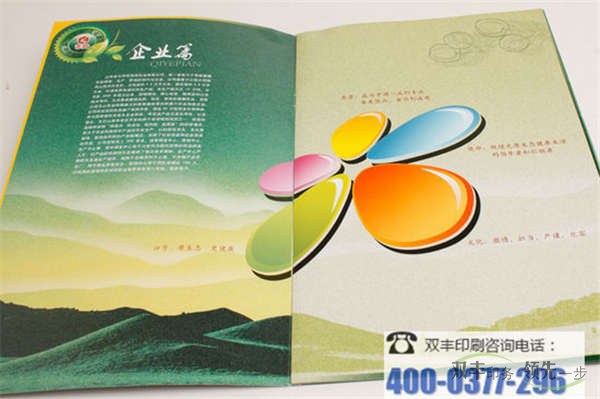 書刊印刷設(shè)計的時候理念怎樣進(jìn)行提升呢？
