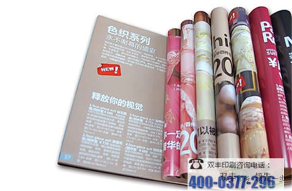 書刊制作作為宣傳的方式之一，已經(jīng)得到了市場的廣泛推崇