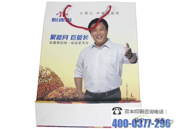 怎么樣才能印刷出一個質量非常高的手提袋